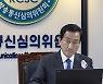 방심위, 뉴스타파 인용 보도 KBS·JTBC·YTN 과징금