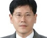 [기고] 경협 '핫플레이스'로 떠오른 중앙아시아