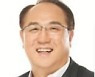 롯데·신세계·현대백화점 대표 증인 출석 요구