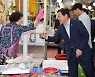 [포토] “경남 수산업 종사자 모두 파이팅!”