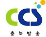 최대주주 바뀐 씨씨에스, 과기부 승인 받을지 미지수