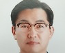 [안희욱의 슬기로운 금융] 국제유가 100달러 위협… 스태그플레이션 우려된다