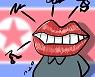 [한마당] 북한의 막말