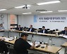 한국보험대리점협회 ‘자율협약 운영위원회’ 개최