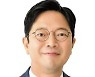 '주민 안전' 경기도, 특별조정교부금 21억 원 확보
