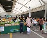 서울 강동지역 주민 여러분, 추석 차례상은 직거래 장터에서 준비하세요