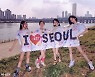 하이키, 중꺾마? 불꺼마! 데뷔 첫 음방 1위→초동 전작 대비 10배 상승..