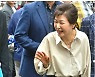 박근혜 “탄핵은 주변 관리 못한 제 불찰…국민께 사과”