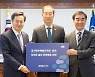 경기북부특별자치도 설치 ‘주민투표’ 공식 요청