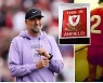 ‘This Is Anfield 간판 만지지마!’ 6명의 선수가 ‘리버풀 명물’ 못 건드린다…왜? ‘존경의 표시’ 때문에