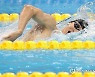 역영하는 김민석