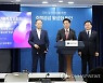 김주현 금융위원장, 주택공급 활성화 방안