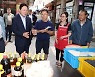 박완수 경남지사, 창원 명서시장서도 추석 물가 점검
