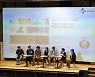 CJ문화재단, 中 신인감독에 한국영화 노하우 전수