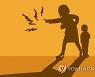 `동대문서 장사하시다 왔나`?..."강남 초교 학부모들이 단톡방서 교사 인신공격"