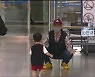 기차역·터미널 북적…추석 대이동 시작