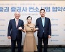 "토큰증권 시장 주도할것" NH·KB·신한證 뭉쳤다