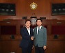 오산시-시의회 갈등, 추석연휴 하루 앞두고 일단락