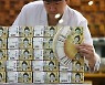 가계대출금리, 3개월 만에 상승 전환…8월 평균 4.83%