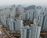 역전세난 완화되자 '한달에 50건↑'...갭투자 1위 이곳은?