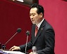 與 “사과할 사람은 이재명…거짓몰이 그만하고 사퇴해야”