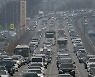 추석 황금연휴 '4000만명' 귀성·귀경… 서울-부산 '10시간10분'