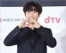 임영웅, 추석 인사도 센스만점 "대학·결혼 얘기 금지" [전문]