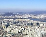 서울 아파트값 점점 오른다…작년 하락분 절반 회복