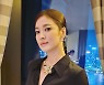 송혜교, 추석에도 변함없는 대한민국 1등 미모