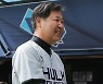 [아시안게임] 라오스 야구 첫 승…이만수 "WS 우승에도 안 울었는데…"