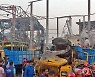 "유럽 해운사들, '위험한' 방글라 선박 해체장 이용 말아야"