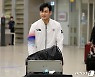 이제는 '아시아의 전설' 구본길, 미소 지으며 귀국