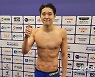 [항저우ON]부황자국 수두룩, '3관왕 도전' 김우민 "결선 때는 초반부터 간다"