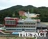 청송서 70대 남성 잔디깎는 기계에 깔려 숨져...경찰 조사 중