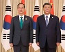 연말 한일중, 내년초 한중정상회의..新냉전구도 약화 발판되나