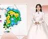 [날씨] 추석 저녁 구름 사이 보름달…귀성길 짙은 안개 주의