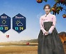 [날씨] 전국 대부분에 짙은 안개…큰 일교차 유의