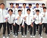남자 수구대표팀, 항저우 도착…33년 만에 메달 도전