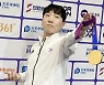‘40대 아재’ 김관우의 유쾌한 금메달 후기 “전국의 고수님께 이 영광을”[니하오 항저우]