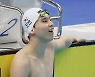 [항저우 NOW] '수영 20번째 메달 주인공' 이주호, 배영 200m 한국 신기록으로 은메달