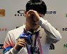 [아시안게임] 김관우의 눈물 "게임할 때 혼냈던 엄마의 어설픈 축하 문자에"