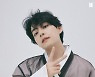 방탄소년단 뷔, '한복 잘 어울리는 남돌' 1위