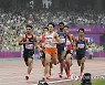 China Asian Games Athletics