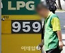 10월 LPG 가격 ㎏당 80원 인상