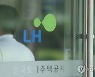 "사실상 매몰비용" LH, PF사업 4곳 손실액 1000억원 육박