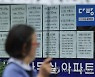 "몇십만명씩 시험쳤는데…" 최근 매달 1000곳씩 문닫는 업종?