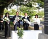 '강제동원 해법' 6개월…'과거 직시'한 미래지향적 한일관계는 어디에[문지방]