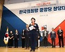 여론조사에 이름조차 없다…금태섭·양향자 제3당 고전 이유