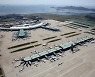 '세계 최고' 인천공항도 벌써 23살…1조원 더 투입하는 까닭