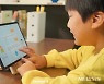 "발음 공부만 60만 시간"…챗GPT 적용 AI영어 프로그램